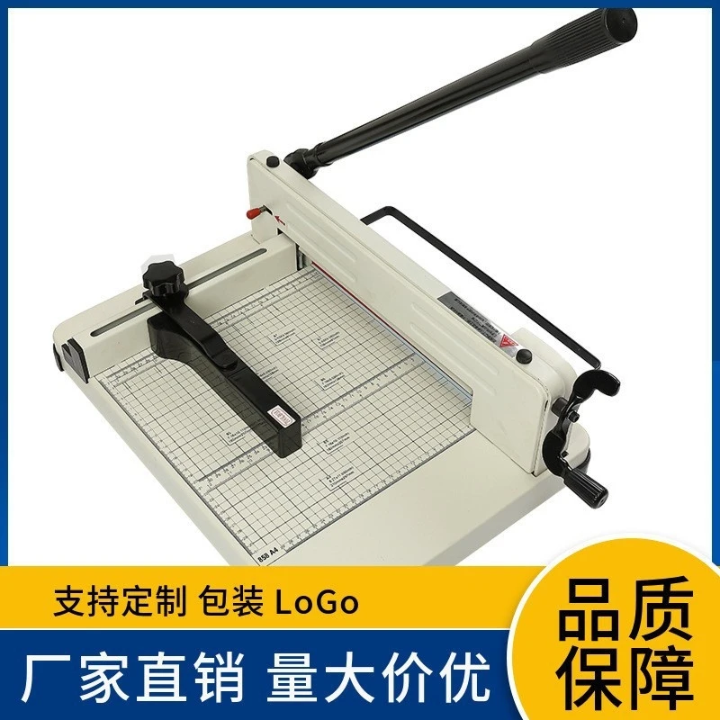 Heavy Duty A4 Paper Cutter, Ma - Heavy Equipment Grinder recension och pris