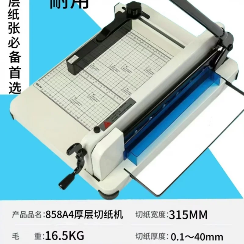 Heavy Duty A4 Paper Cutter, Ma - Heavy Equipment Grinder recension och pris